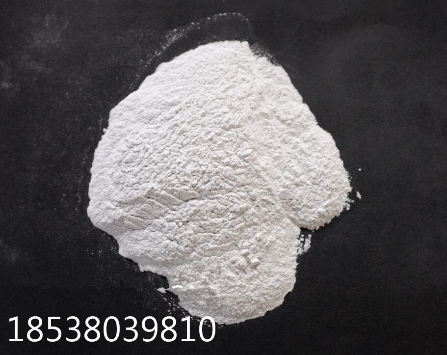 200-0#白刚玉微粉